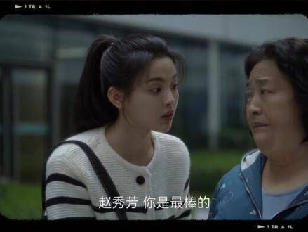 若华总是把乐观传递给他人,却将悲伤深藏心底