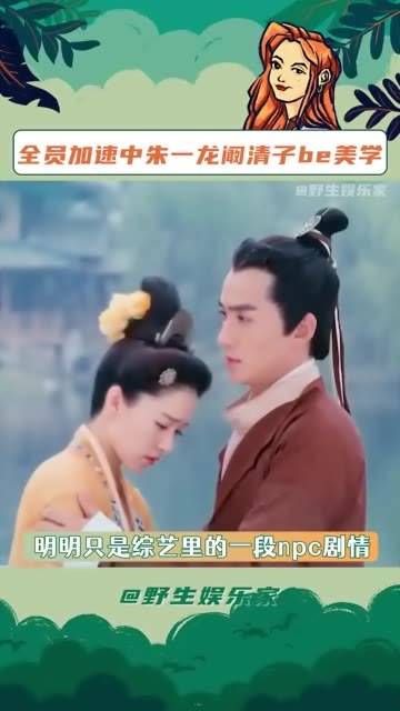 他一生未婚,将同心锁带入坟墓,只愿来世能穿越到你的时空找到你