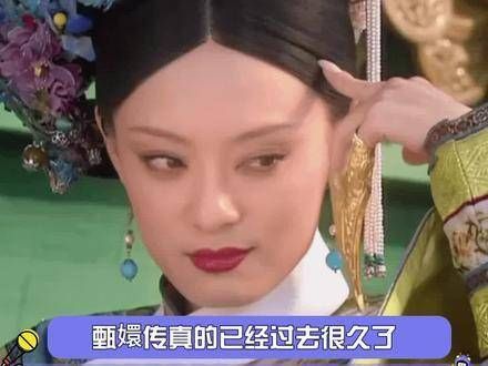 胧月竟然已经长这么大了!
