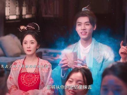 即使注定错过,月初也甘愿为了红红扬名立万实现梦想…