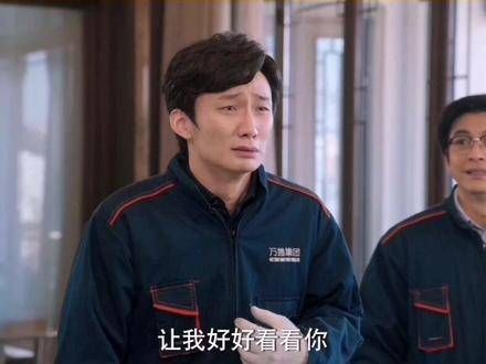 唐海星真是众望所归!
