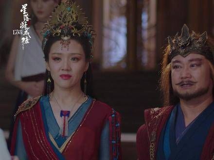 得知紫芜竟是天界的小公主,这变脸速度也太快了吧!