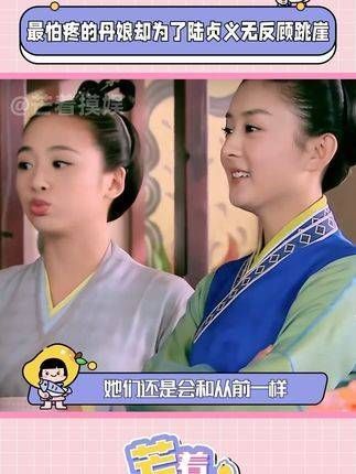 当年观看时哭得稀里哗啦,如今重温依旧泪流不止