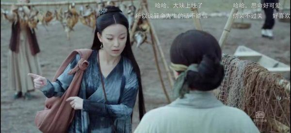 青岛大妈回归了, 青岛