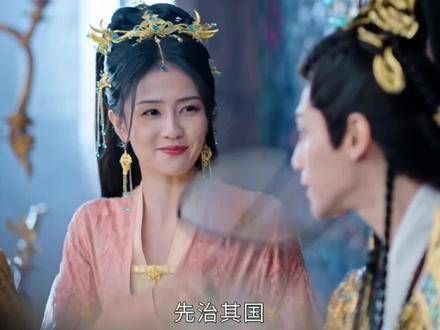 澹台烬一看到叶夕雾就笑，看我们烬皇的双标日常? 日常