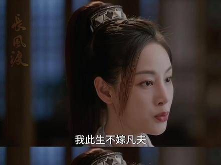 守望都的经典场景中,有些相遇是命中注定