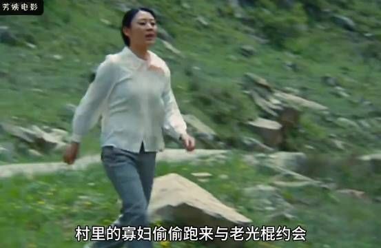 毫无血缘关系的父亲,为了女儿读书,辛苦了一辈子