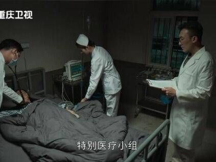刘恺华带人将万萌萌送往戒毒所,而那里的医生正是于大夫