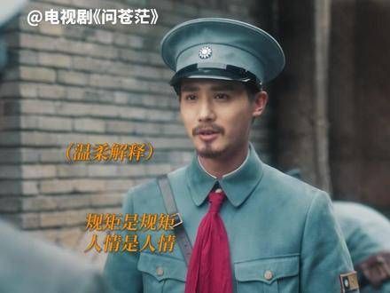 面对困难切莫慌张,先填饱肚子再考虑下一步!