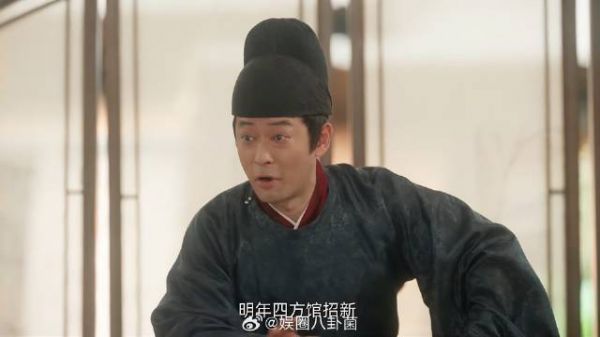 馆主夸元莫有能力 以后招新拿他当招牌,元莫立马捧臭脚