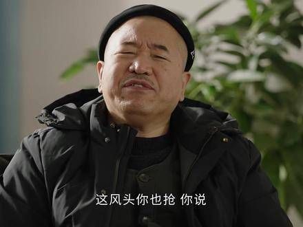 广坤捣蛋无人能敌,刘能已经被欺负了16季,进了医院还在给你比心,真是厉害!