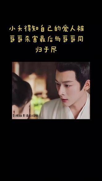 相思成疾,无药可治,唯有深情如海,方能疗愈