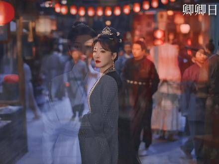 “芳如,保重”