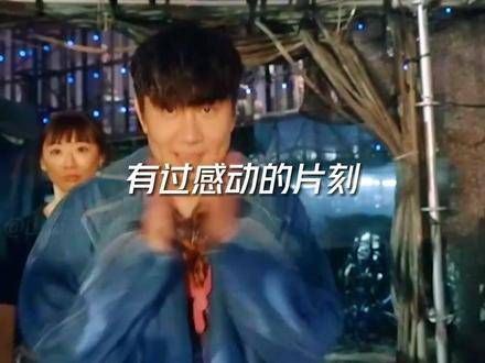 林俊杰是你的「一时的选择」还是一生的挚爱?