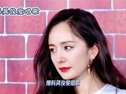 龚俊醉后趣闻曝光，拉着杨幂大哭太搞笑