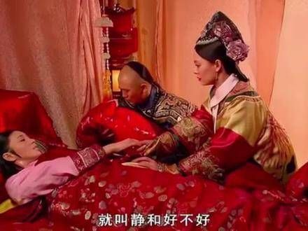 若是眉姐姐仍在人间，那该多好 甄嬛传 好剧推荐 甄嬛传