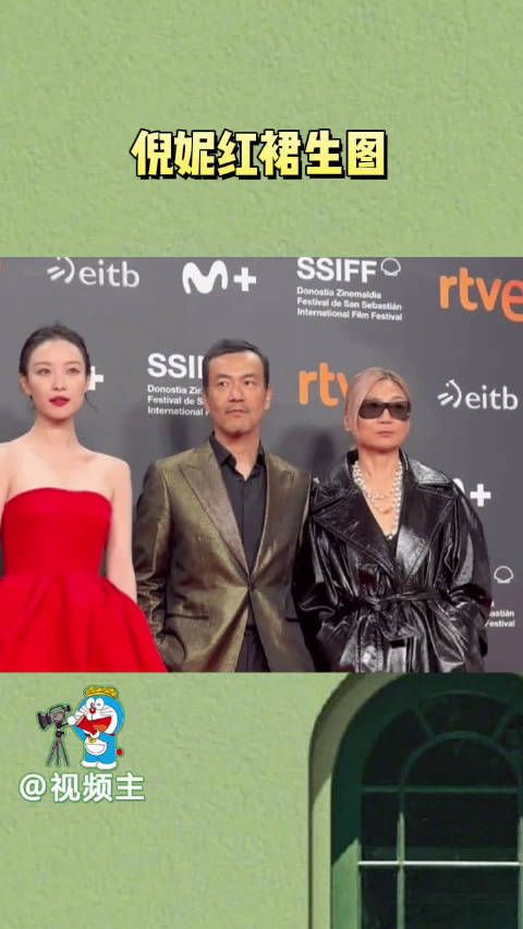 倪妮红裙生图好美,完全就是气场女王,气质好好,大气端庄…
