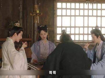 小夭揭开玱玹攻打皓翎的真相！