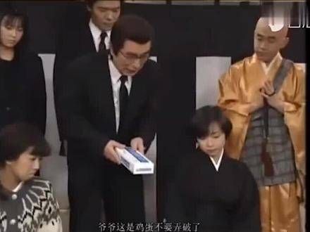 日本搞笑艺人志村键,带来超爆笑表演