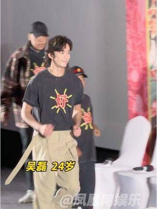 青春洋溢,充满活力的大男孩 电影爆款好人 北京首映礼 爆款好人 吴磊
