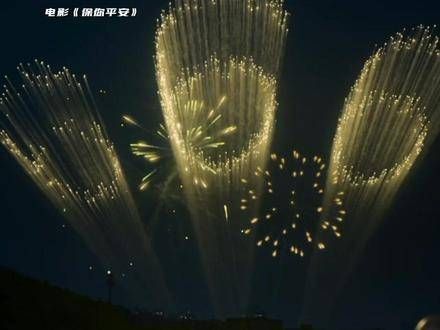一份来自“天堂”的礼物,死亡并非终点,遗忘才是真正的终结