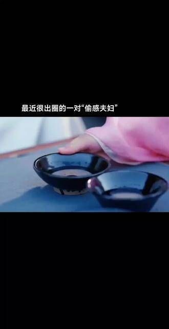 昭慈,有情人终成眷属!