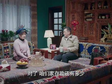 傲气的父亲,自掏腰包帮儿子修路