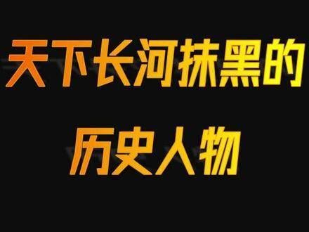 大结局令人感慨万千,剧中却有多人遭遇非议, 天下