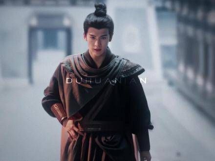“在下裴文宣,帅气是一种感受”