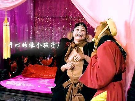 我的师兄是盖世神猴!