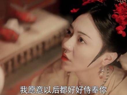 钟海潮娶了格格却对她冷淡,曾经的誓言在那个夜晚烟消云散……