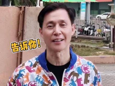 都说慕容复显得年长,那就让大家看看我年轻时的照片吧