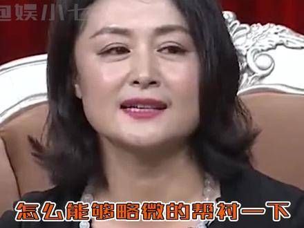 作为东北的孩子,从小陪伴我吃饭的电视剧就是《乡村爱情》,但从今往后…
