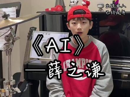 失去你之后，万物都在摇晃
