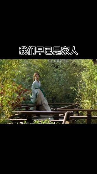 芳菲和桐儿早已情同姐妹,桐儿的离世无疑是对她的致命一击