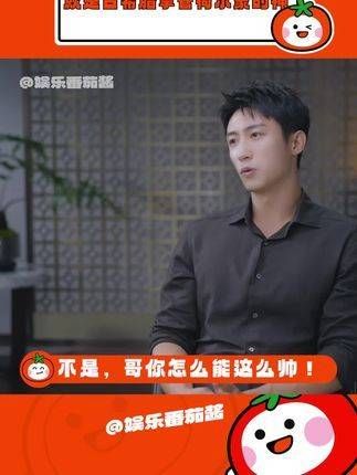 谁理解骑着自行车的黄景瑜的魅力！