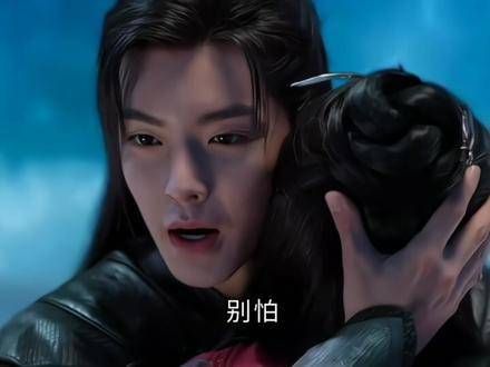 “雁回,别怕”“雁回,真是不甘心”护心