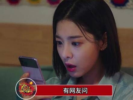 网友提问:沈眉庄当众被拔簪子究竟有多丢脸?