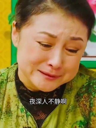 谢大脚离世已三年!没了她,我再也没看过《乡村爱情》!