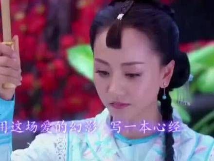 向天、迟瑞,谁更爱知夏? 朱一龙
