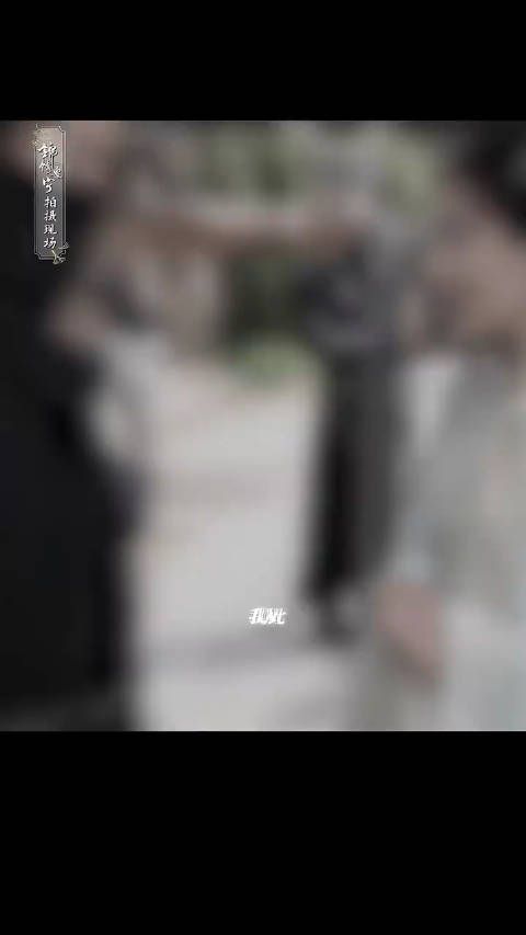 张晚意、任敏新剧《锦绣安宁》最新花絮…