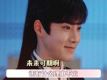 说张睿 颜值不够?拜托,他的五阿哥可是多少人心中的白月光!