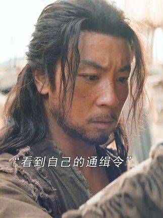 史上最强捉刀人豺狗遭到通缉,江湖杀手接踵而至…
