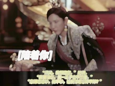 师徒联手大显神威!还没追这部剧的你out了!文荒推荐 ut
