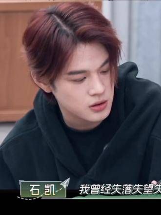 耶耶帅,真的超好听!