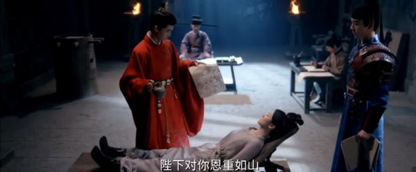 预告 34集 江慈误以为是卫昭害死了师父······· 啊不是啊,真不是卫昭…