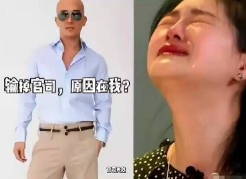 大小S取关具俊晔,他们终于还是反目成仇,互撕了!