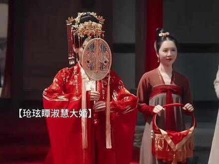 辰荣馨悦错失了获得玱玹爱意的机会…
