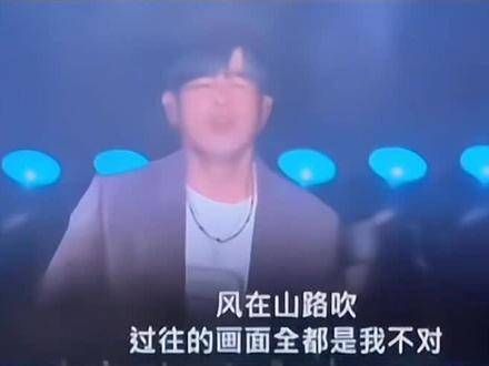 这不是悲伤的泪水!是喜悦的泪水!演唱会