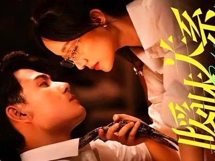 谢老师与侯老师的全新力作《不舍朝夕》即将震撼登场…